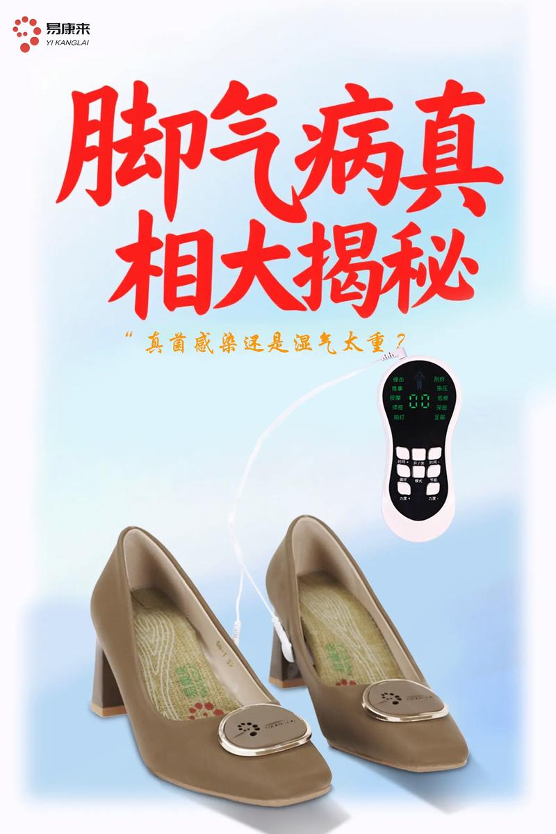 洗髓养生新风向：传统精髓与现代健康理念的碰撞